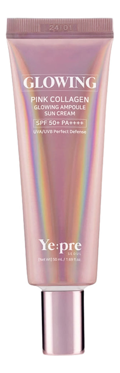 Ochronny krem przeciwsłoneczny SPF50+