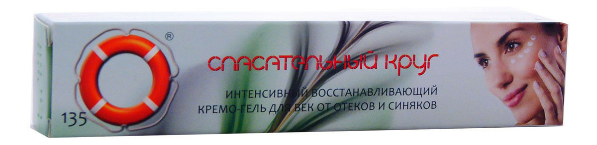 135 krem pod oczy