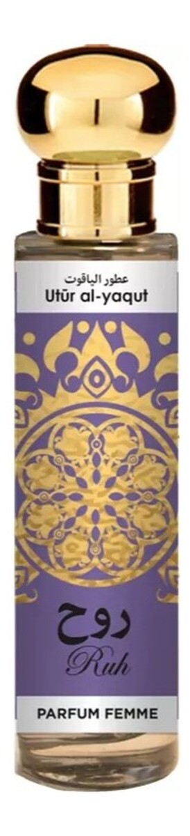 Woda perfumowana spray