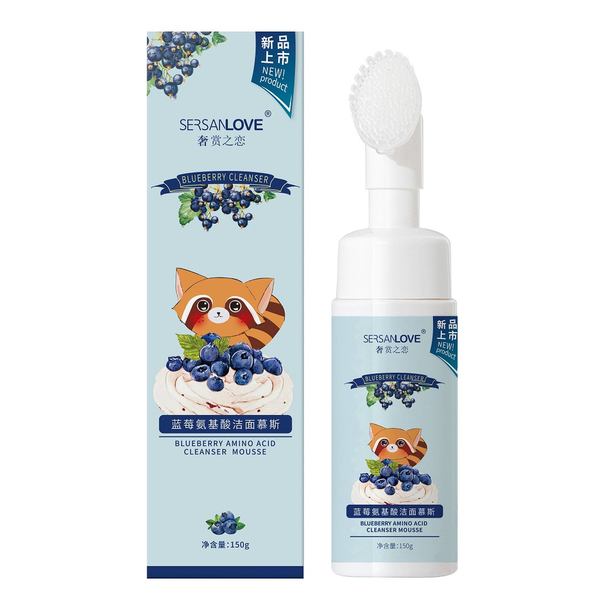 Sersanlove Blueberry amino acid cleanser mousse pianka do mycia twarzy z ekstraktem z jagód 150ml