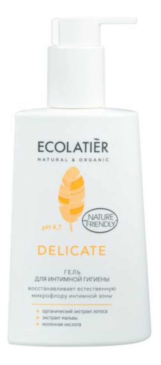 Żel do higieny intymnej Delicate pH 4,7 Probiotyk kwas mlekowy sok z aloesu