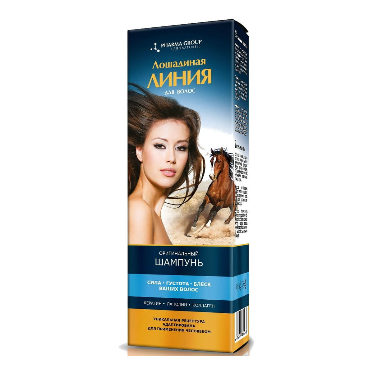 Pharma Group Horse line Szampon wzmacniający włosy nadający im objętość i połysk 200ml