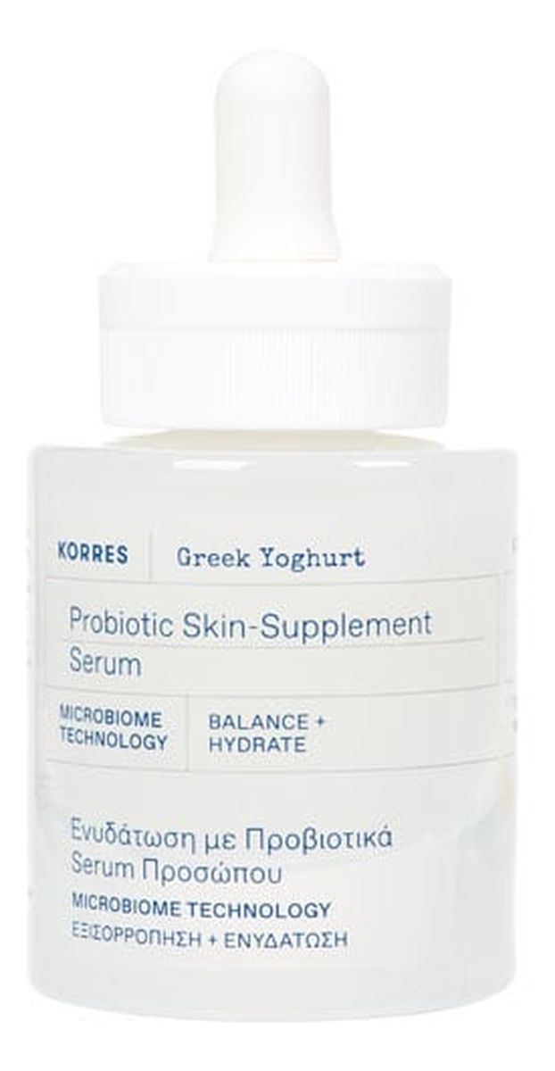 Greek yoghurt probiotic skin supplement serum rewitalizujące