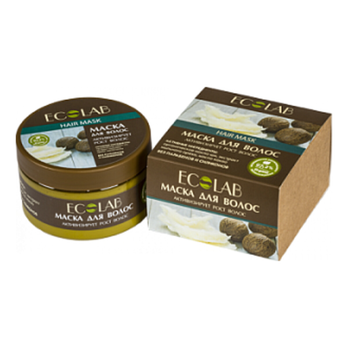 Ecolab Ec Laboratorie Maska Do Włosów Aktywacja Wzrostu 250ml