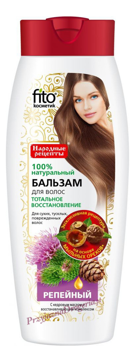 Łopianowy balsam naturalny do włosów regenerujący