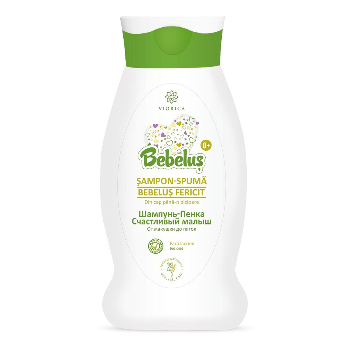 Viorica Bebelus happy baby head-to-toe foam shampoo szampon w piance dla dzieci 250ml