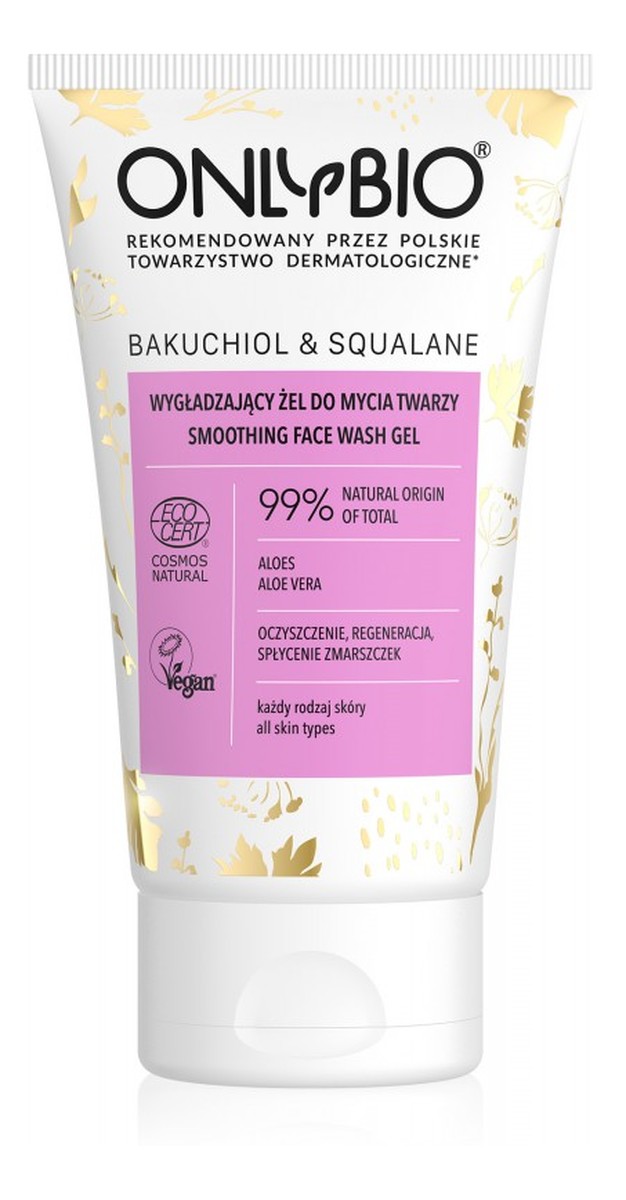 wygładzający żel do mycia twarzy