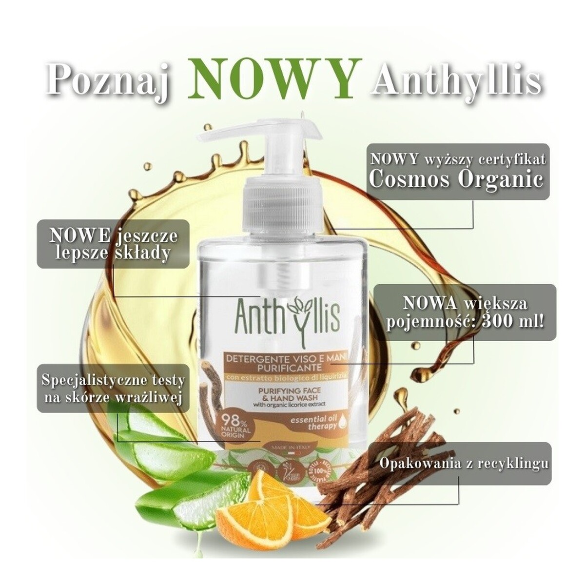 Anthyllis Bio Żel do mycia twarzy i rąk z organicznym ekstraktem z lukrecji 300ml