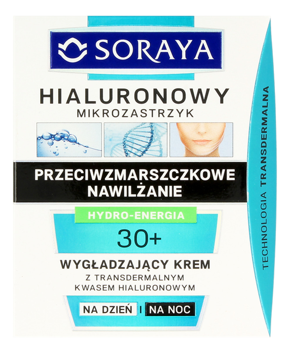 Wygładzający Krem Na Dzień i Noc