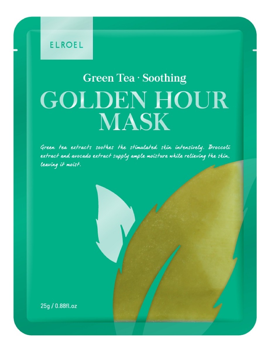 Golden hour mask łagodząca maska do twarzy green tea