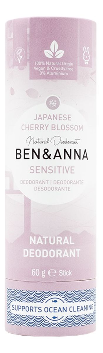 Natural Deodorant naturalny dezodorant do skóry wrażliwej Japanese Cherry Blossom