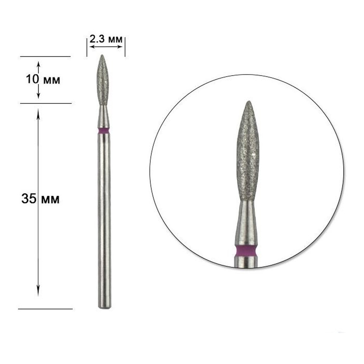 Staleks Frez diamentowy do paznokci-płomyk 2.3/10mm fa10r023/10