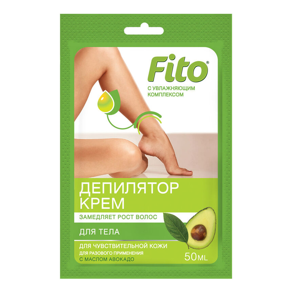 Fitokosmetik krem depilator z olejkiem awokado 50ml