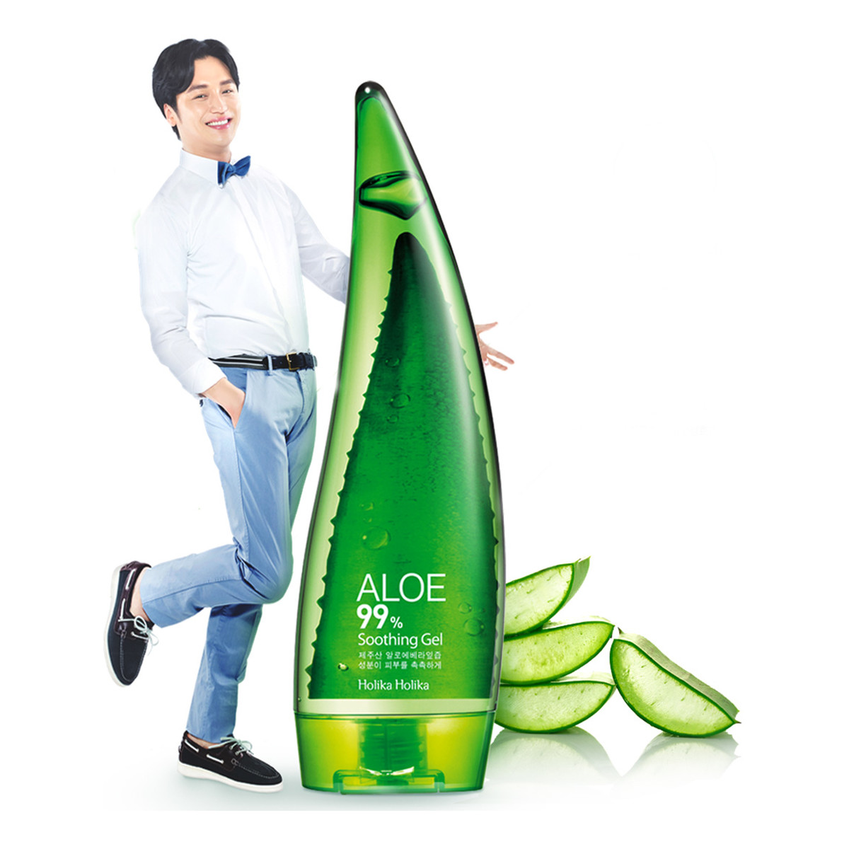 Holika Holika Aloe 99% Soothing Gel Wielofunkcyjny Żel Aloesowy 55ml