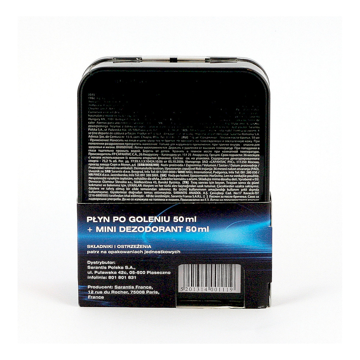 STR8 Original Woda Po Goleniu + Deo Cool Dry GRATIS 50ml