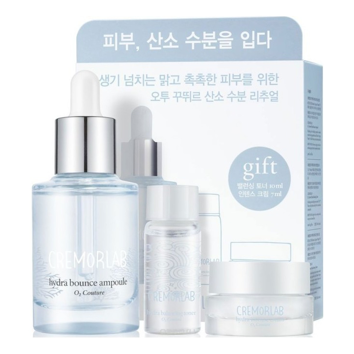 Cremorlab Hydra Bounce Ampoule 30ml + Hydra Balancing Toner 10ml + Hydra Intense Crem 7ml