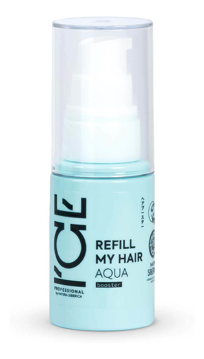 Refill My Hair Wegański booster do włosów suchych i zniszczonych z pro-kompleksem aminokwasów