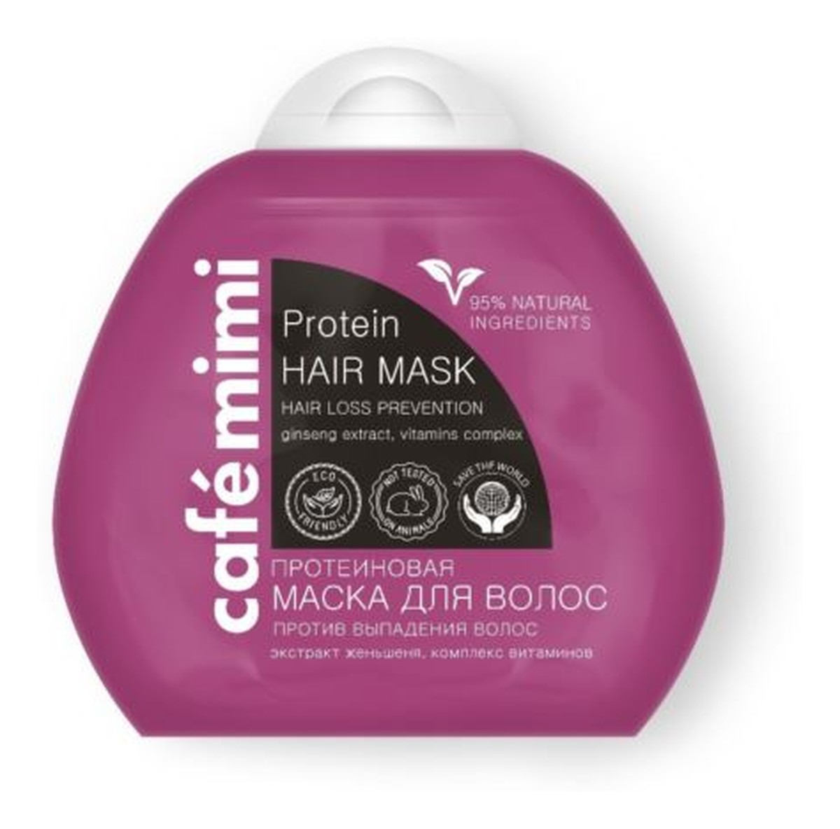 Proteinowa maska do włosów - przeciw wypadaniu - proteiny roślinne, ekstrakt żeń szenia, kompleks witamin B3, B5, B6, C, E, - 95% składników naturalnych
