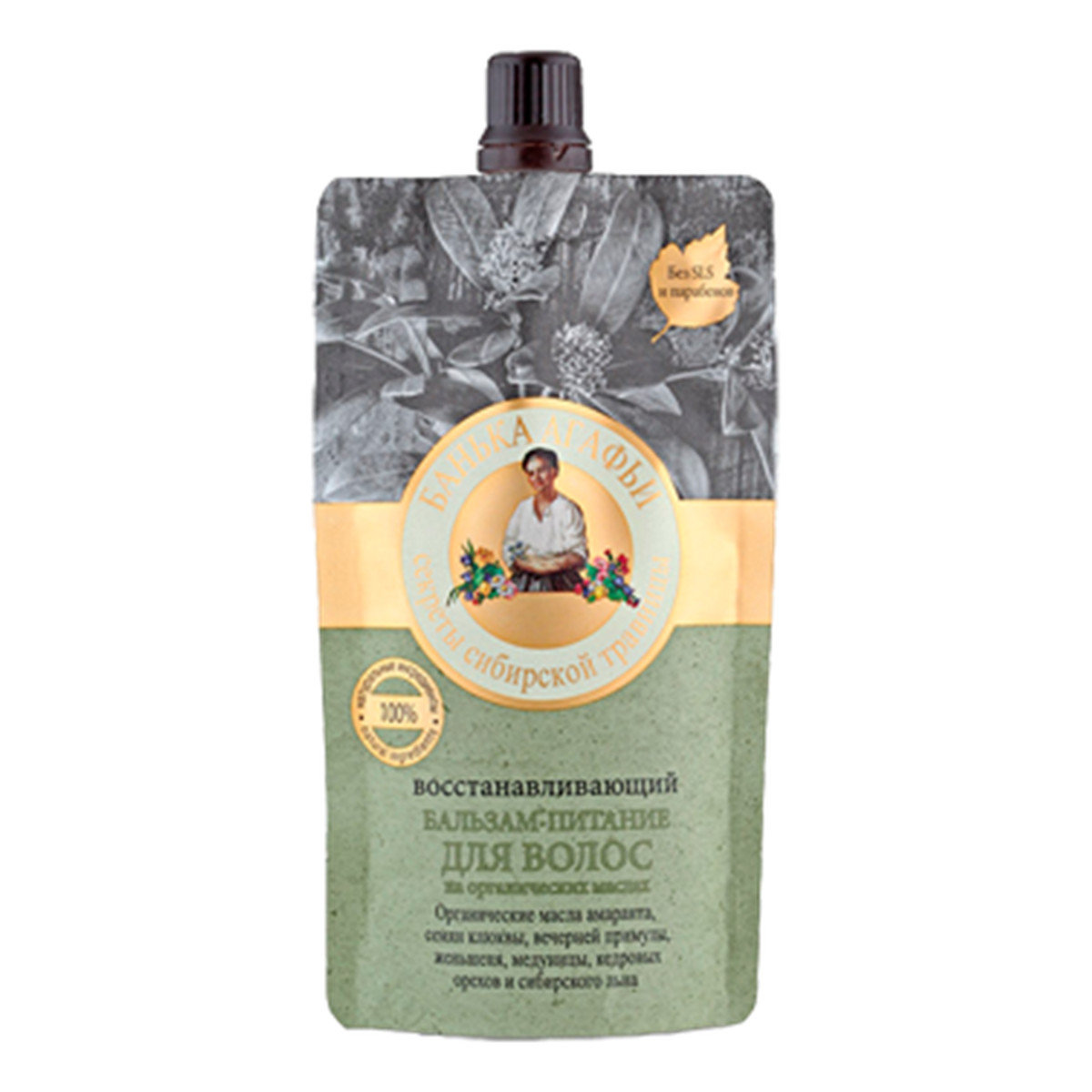 Bania Agafii Balsam Do Włosów Odżywczo - Regeneracyjny 100ml