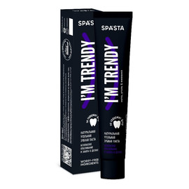 Naturalna WYBIELAJĄCA pasta do zębów z węglem aktywnym I’M TRENDY- super wybielanie i pielęgnacja dziąseł, – bez fluoru