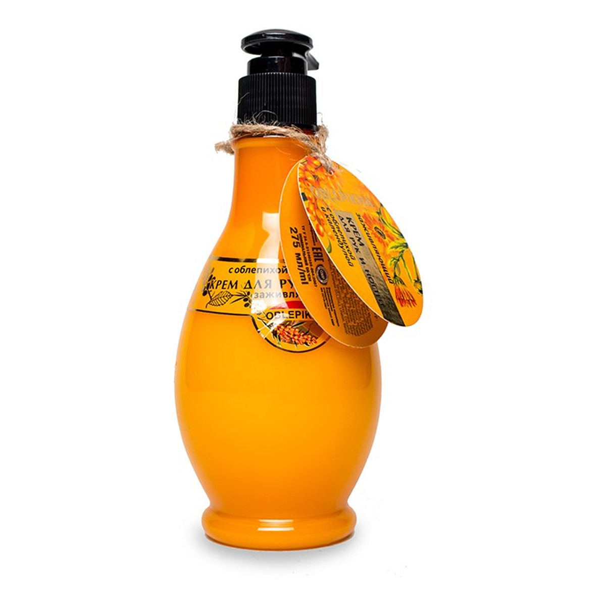 Alliance Of Beauty Krem do rąk i paznokci rokitnik + nagietek 275ml