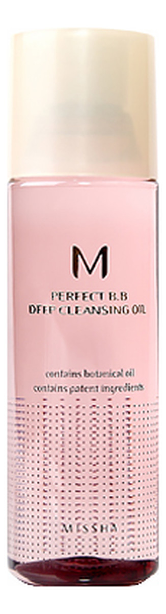 Deep Cleansing Oil Olejek Oczyszczający