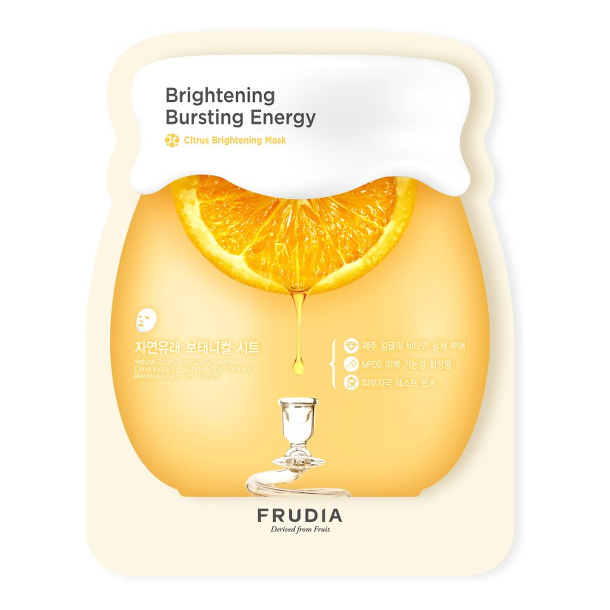 Frudia Citrus Brightening Rozjaśniająca maseczka w płachcie 27ml