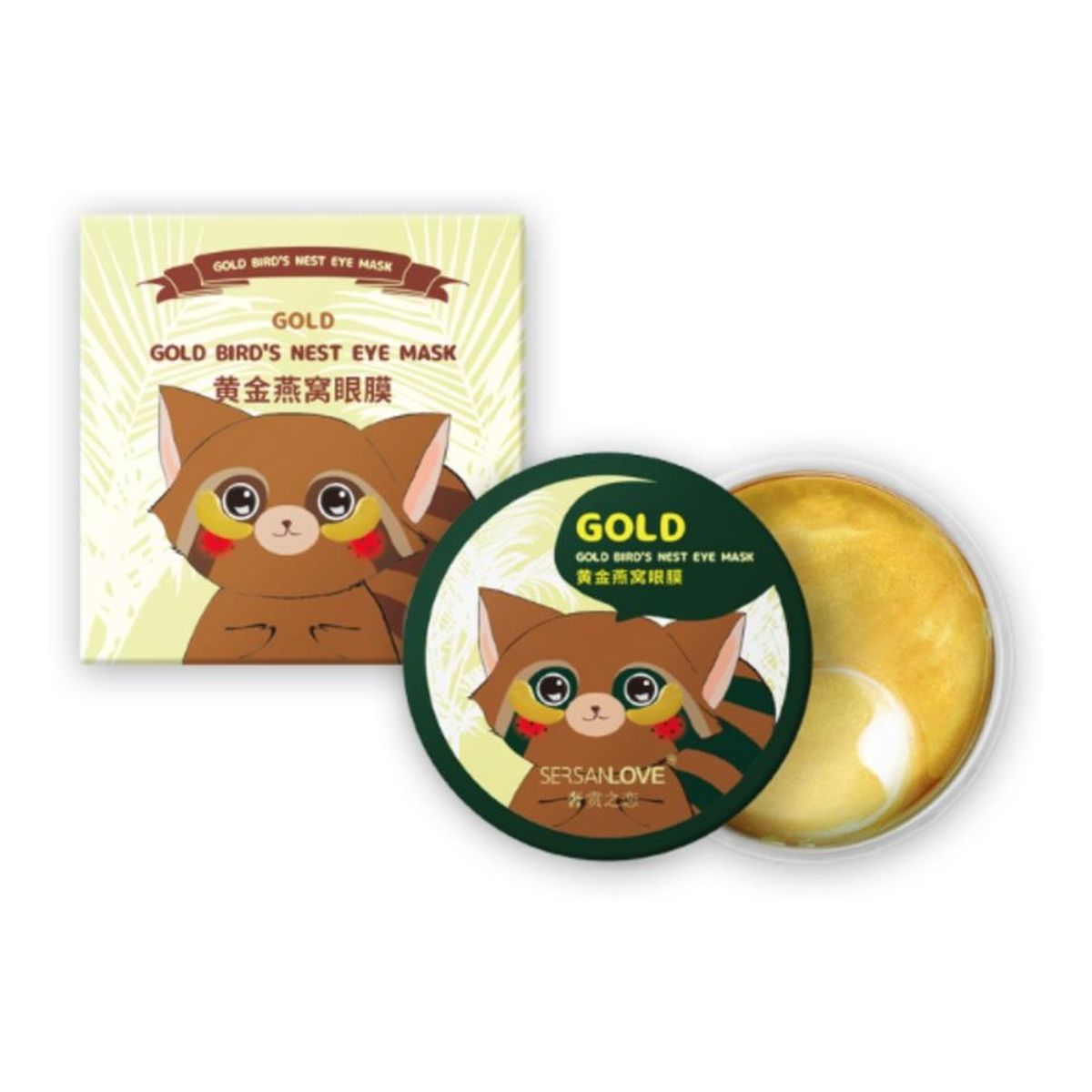 Sersanlove Hydrożelowe płatki pod oczy gold birds 60szt.