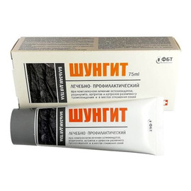 Balsam do ciała szungit