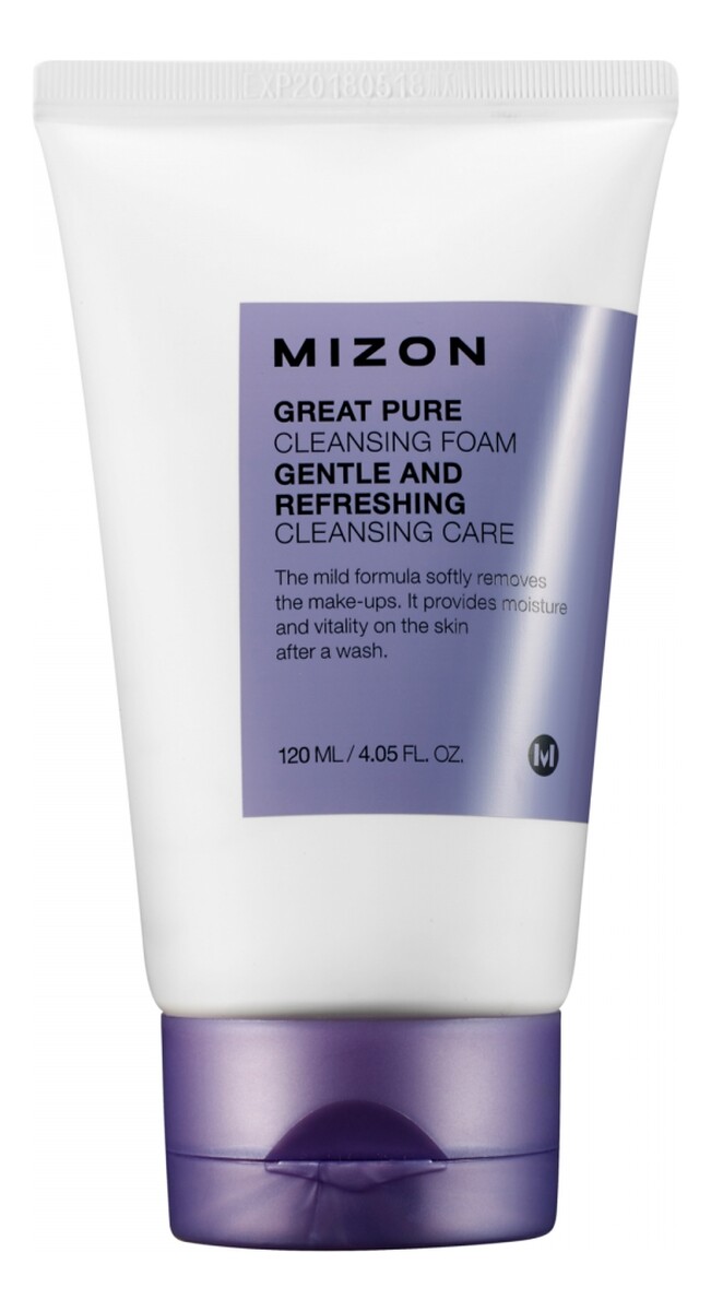 Mydło Do Oczyszczania Skóry