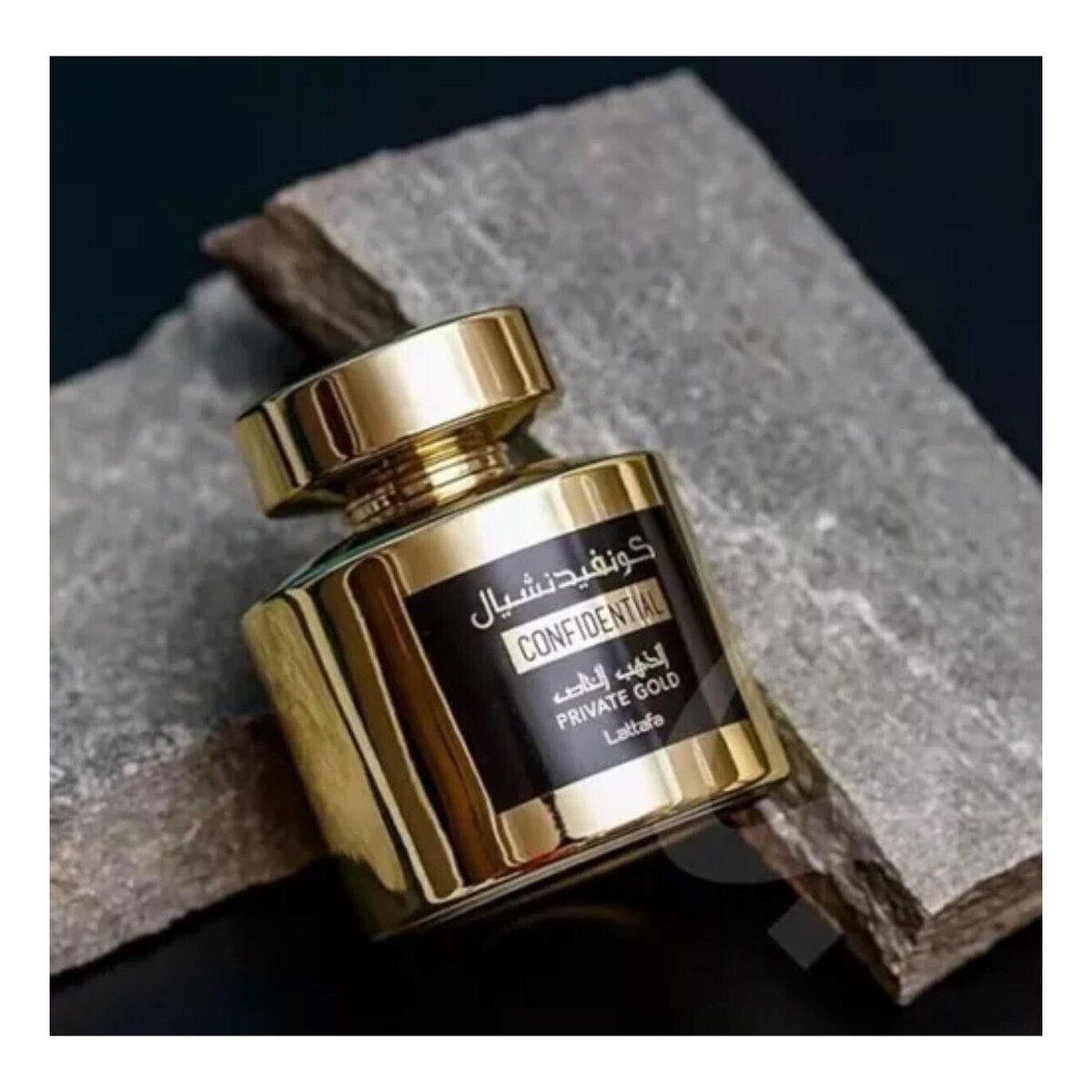 Lattafa Confidential Private Gold Woda perfumowana spray 100ml