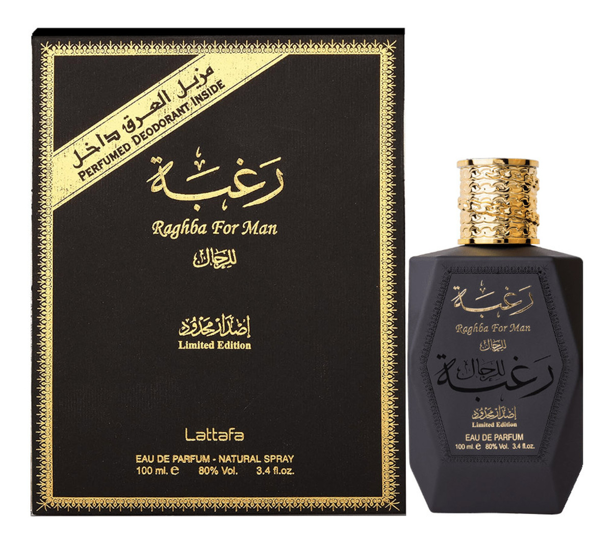 Zestaw woda perfumowana spray 100ml + dezodorant spray 50ml