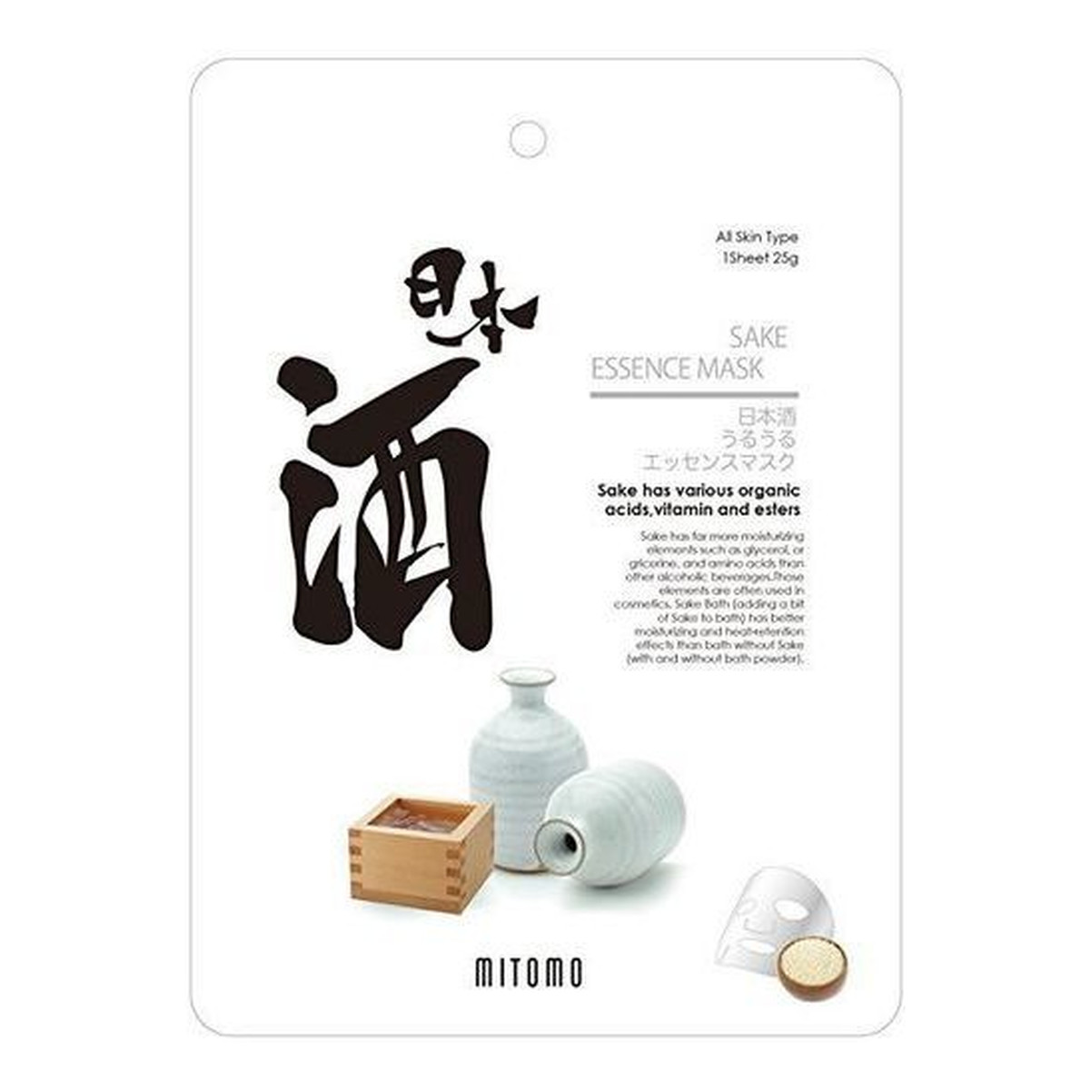 Mitomo Maseczka do twarzy w płachcie z sake 25g