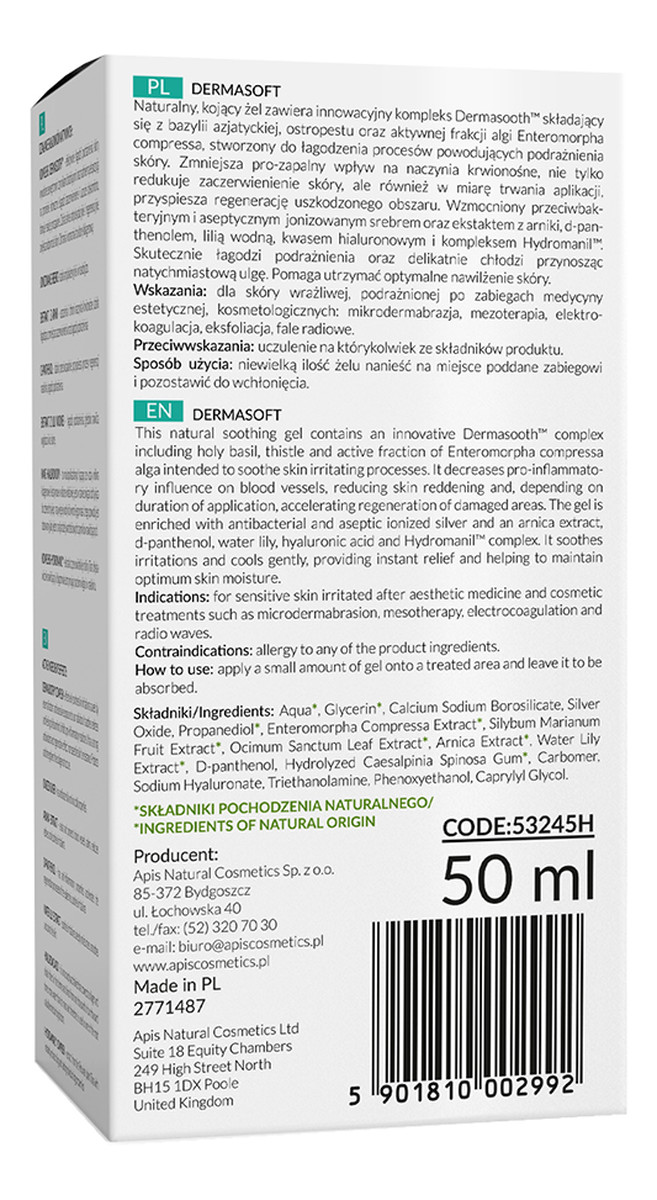 Żel intensywnie łagodzący 50 ml