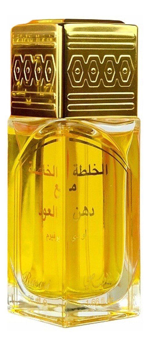 Woda perfumowana spray