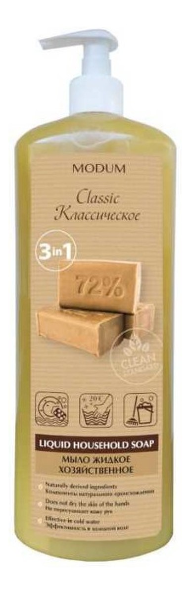 Gospodarcze mydło w płynie NATURALNE