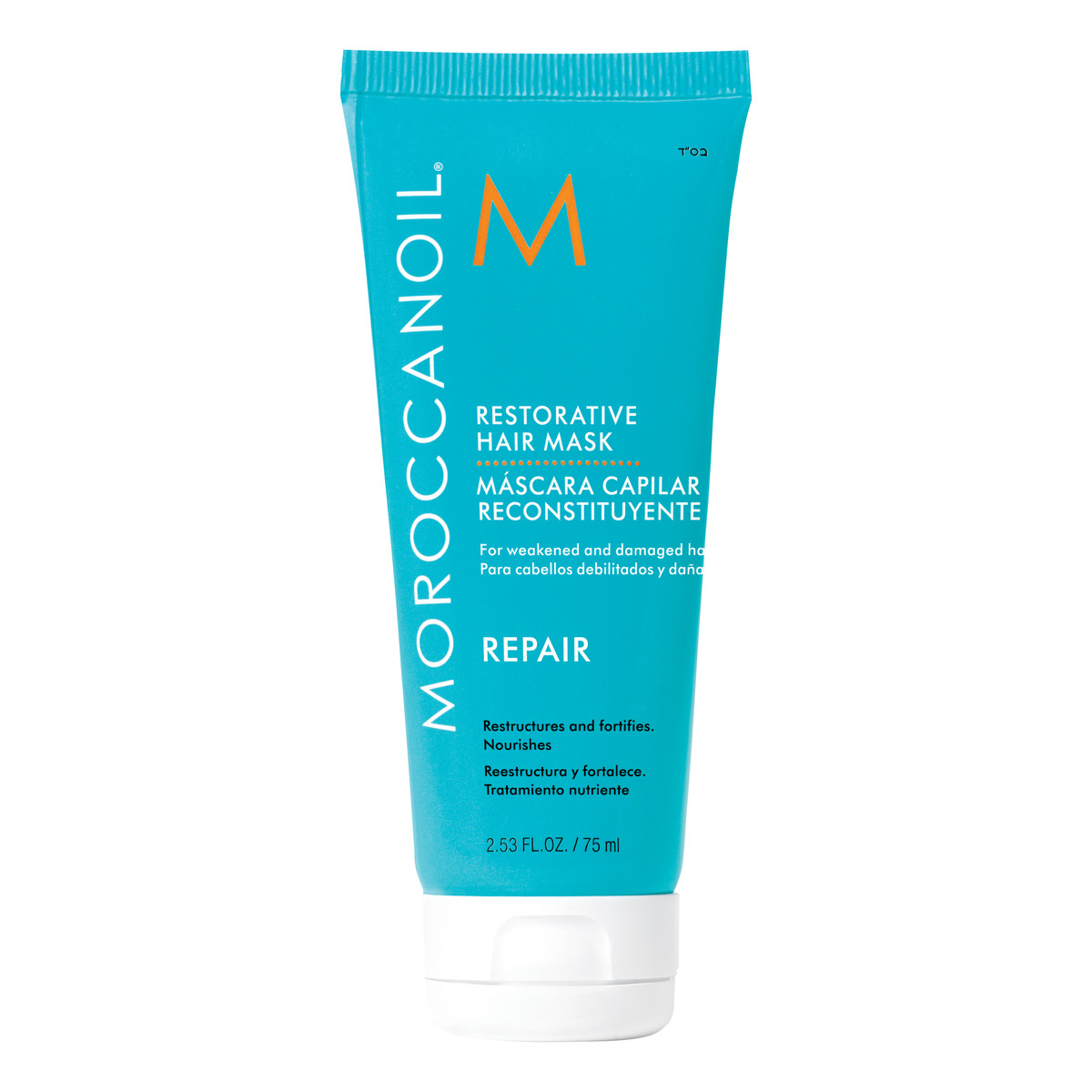 Moroccanoil Repair Kuracja rewitalizująca do włosów 75ml