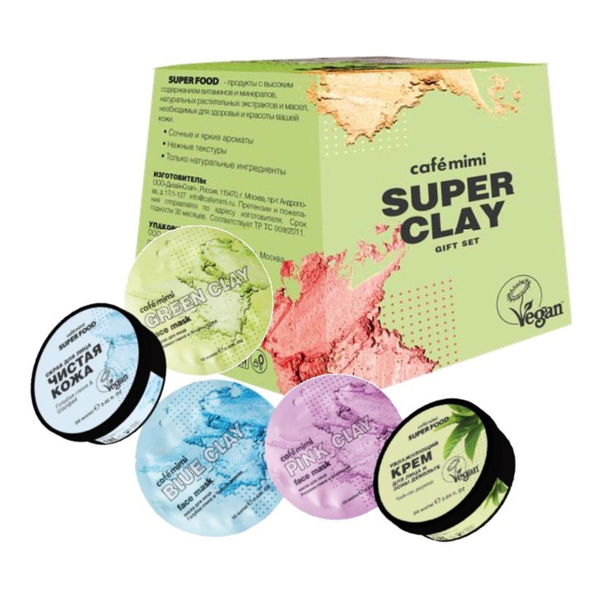 Le Cafe de Beaute Cafe Mimi Zestaw podarunkowy SUPER CLAY peeling maska krem do twarzy