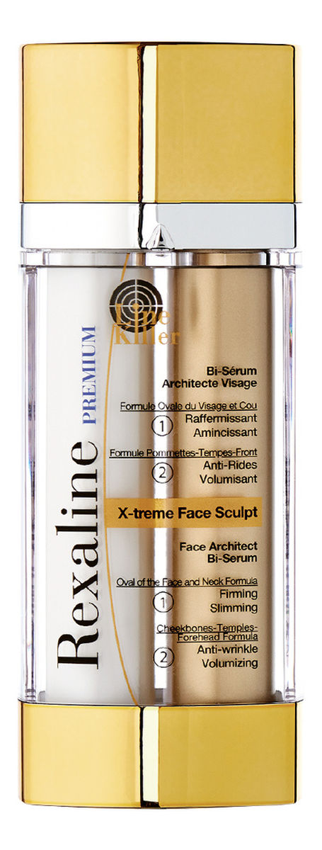 Line killer x-treme face sculpt dwufazowe serum do twarzy 2x