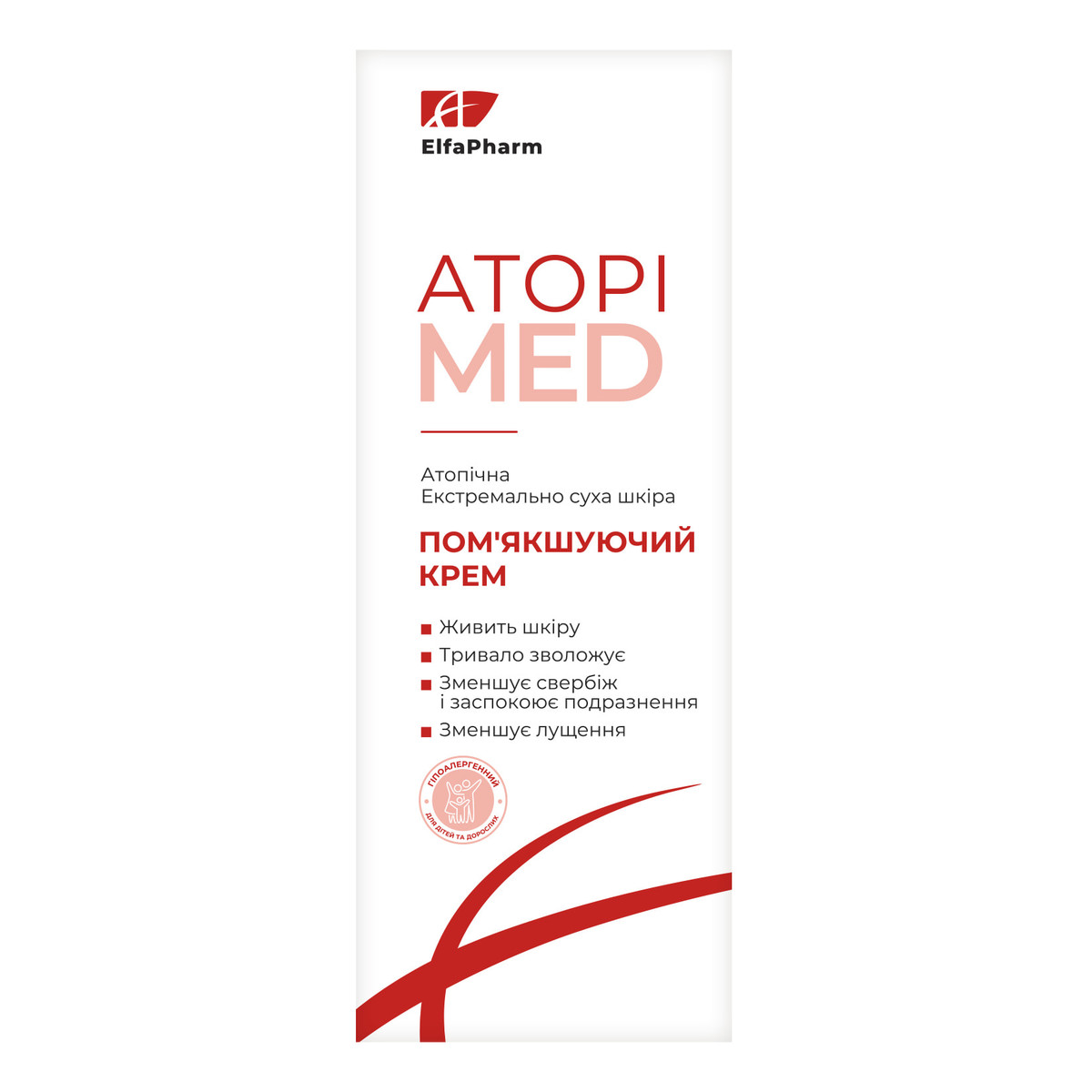 ELFA PHARM Atopi Med Krem emolientowy do ciała 75ml