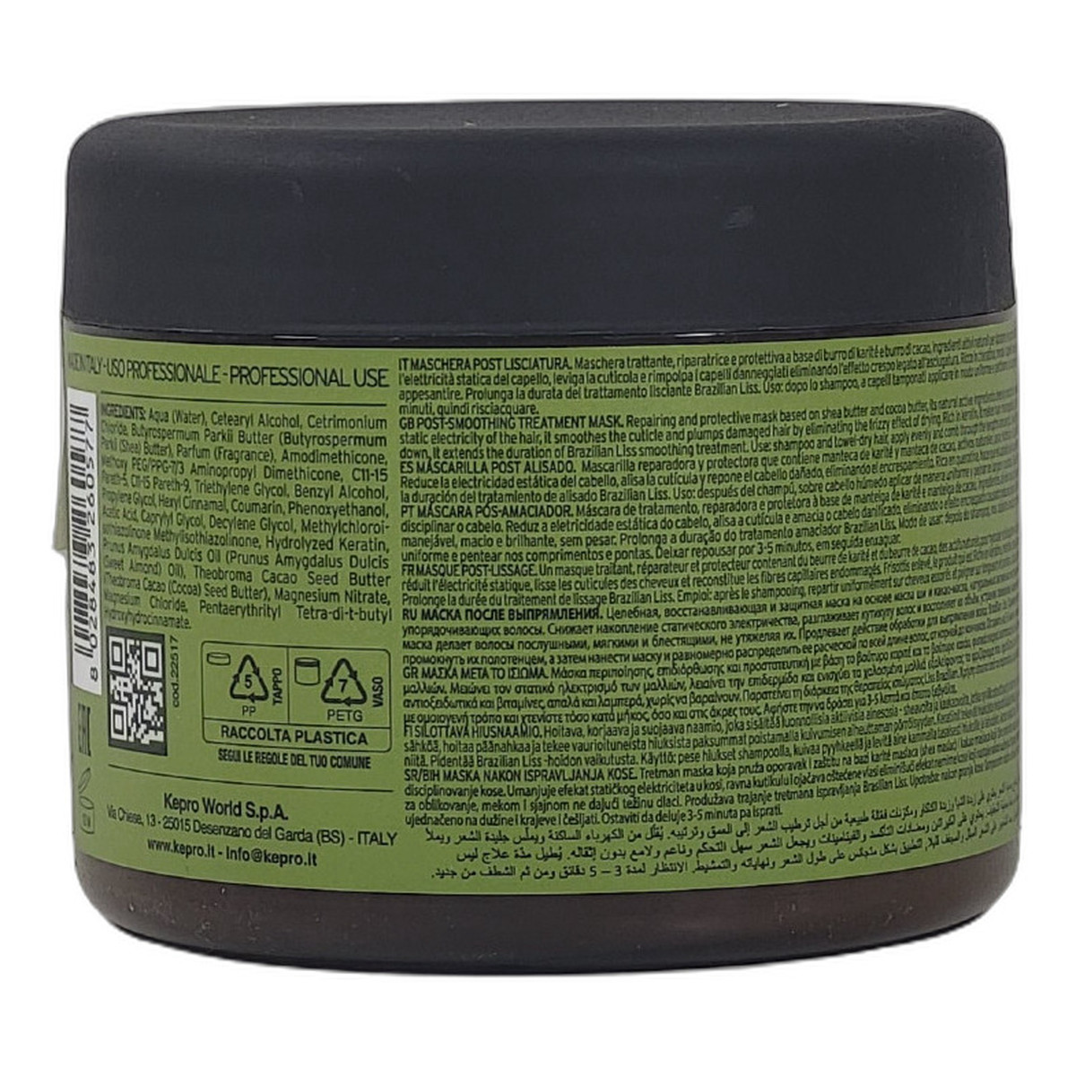 KayPro Brazilian Liss Maska utrzymująca gładkość wyprostowanych włosów 500ml
