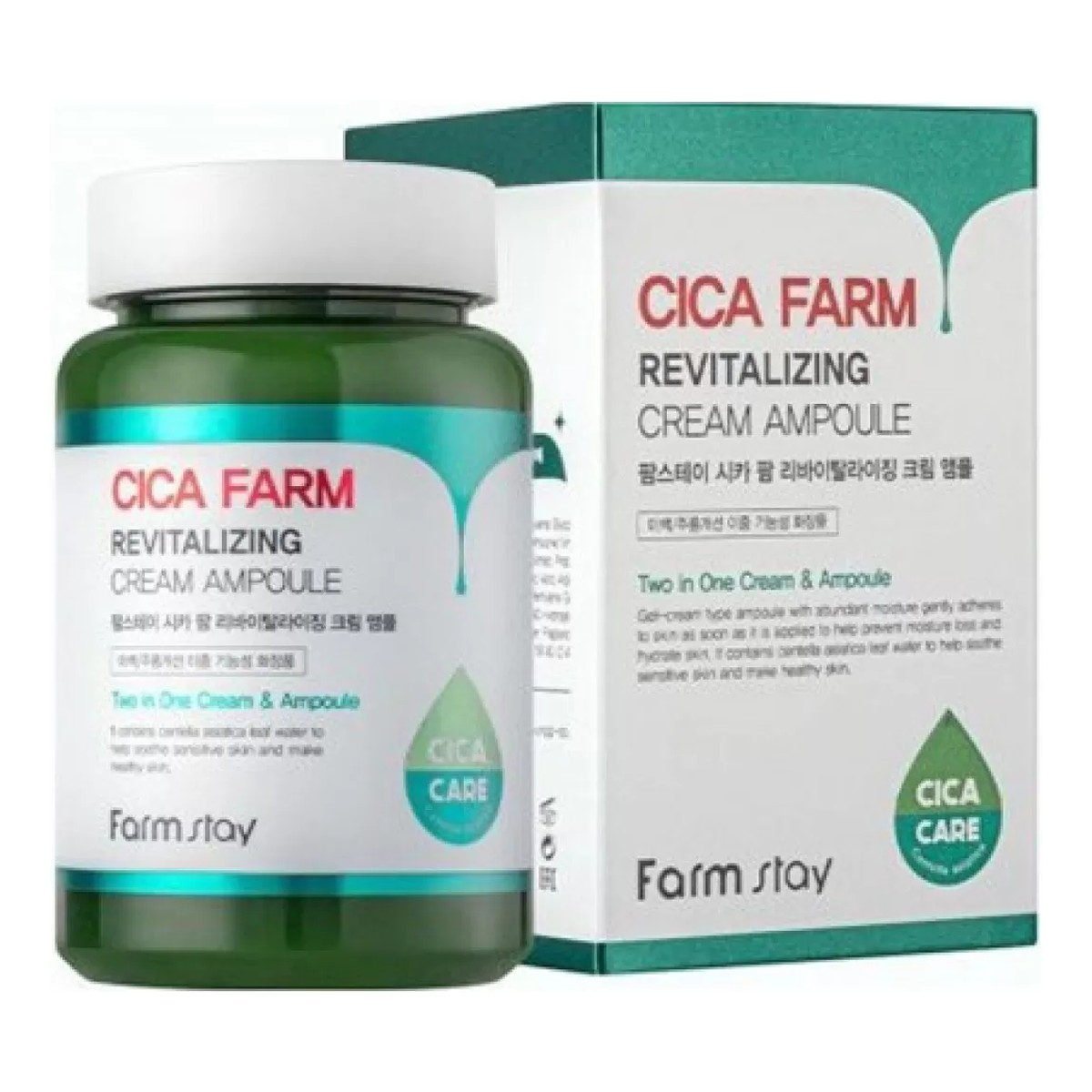 Farmstay Cica Farm Rewitalizująca ampułka do twarzy 250ml