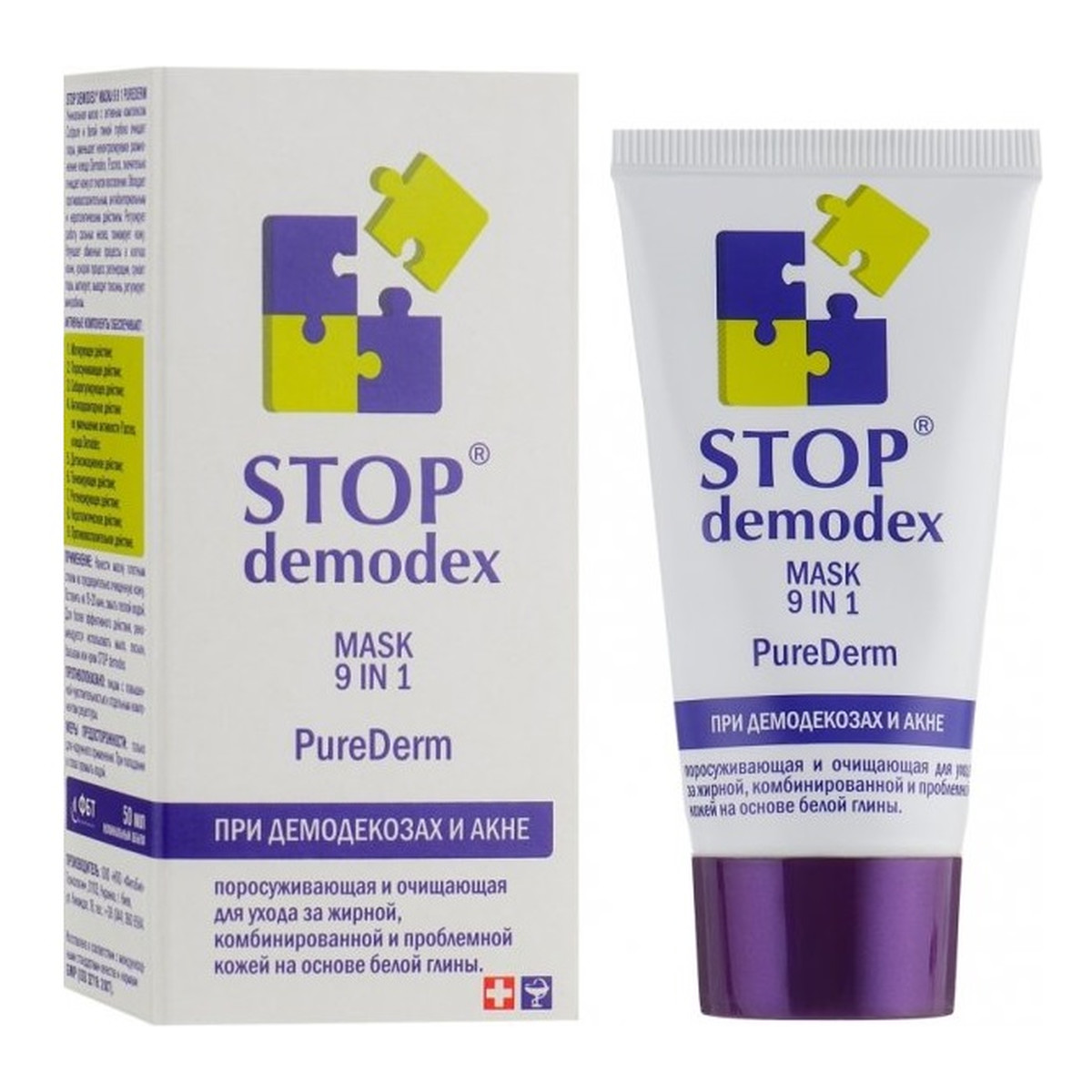 Stop Demodex Pure derm maseczka 9w1 (demodekoza 50ml