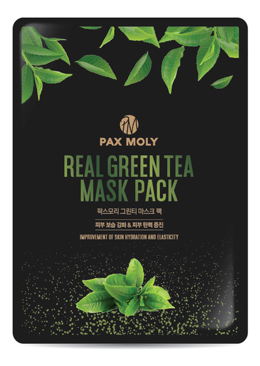 Maska w płachcie łagodząca z ekstraktem zielonej herbaty
