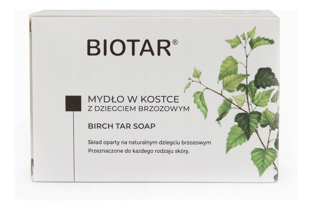 Mydło w kostce z Dziegciem brzozowym