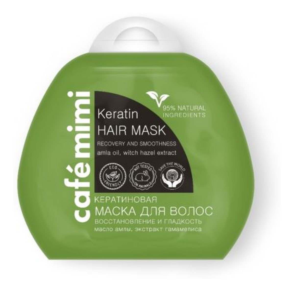 Keratynowa maska do włosów - odbudowa i gładkość - keratyna, olej amli indyjskiej, ekstrakt oczaru wirginijskiego, - 95% składników naturalnych