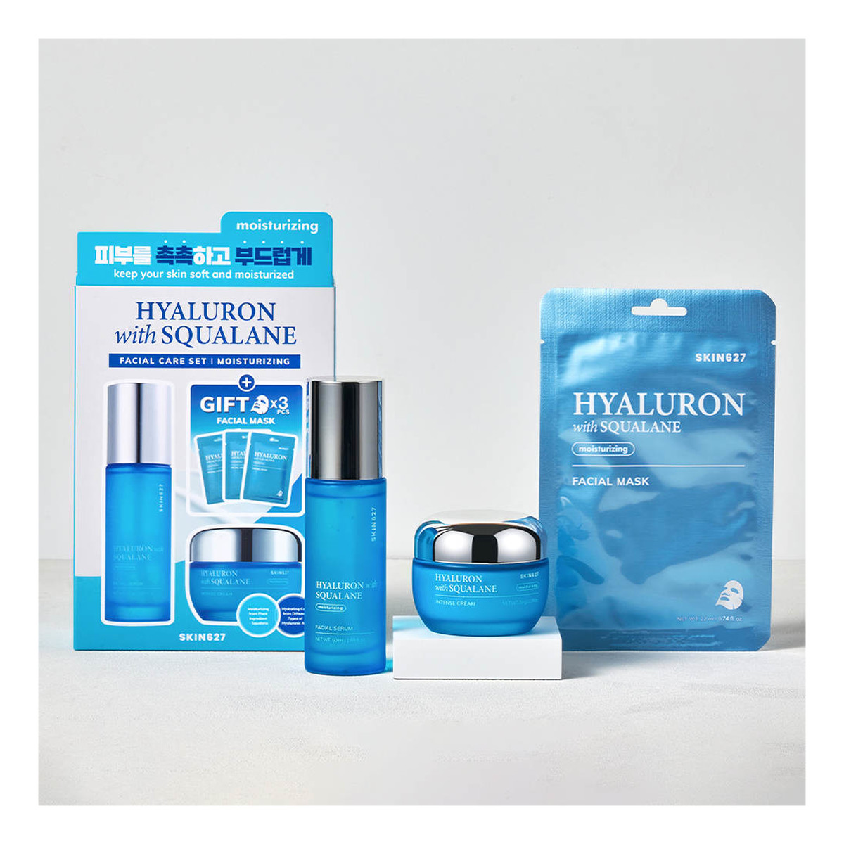 zestaw serum do twarzy 50ml + krem do twarzy + maski w płachcie 3x22ml