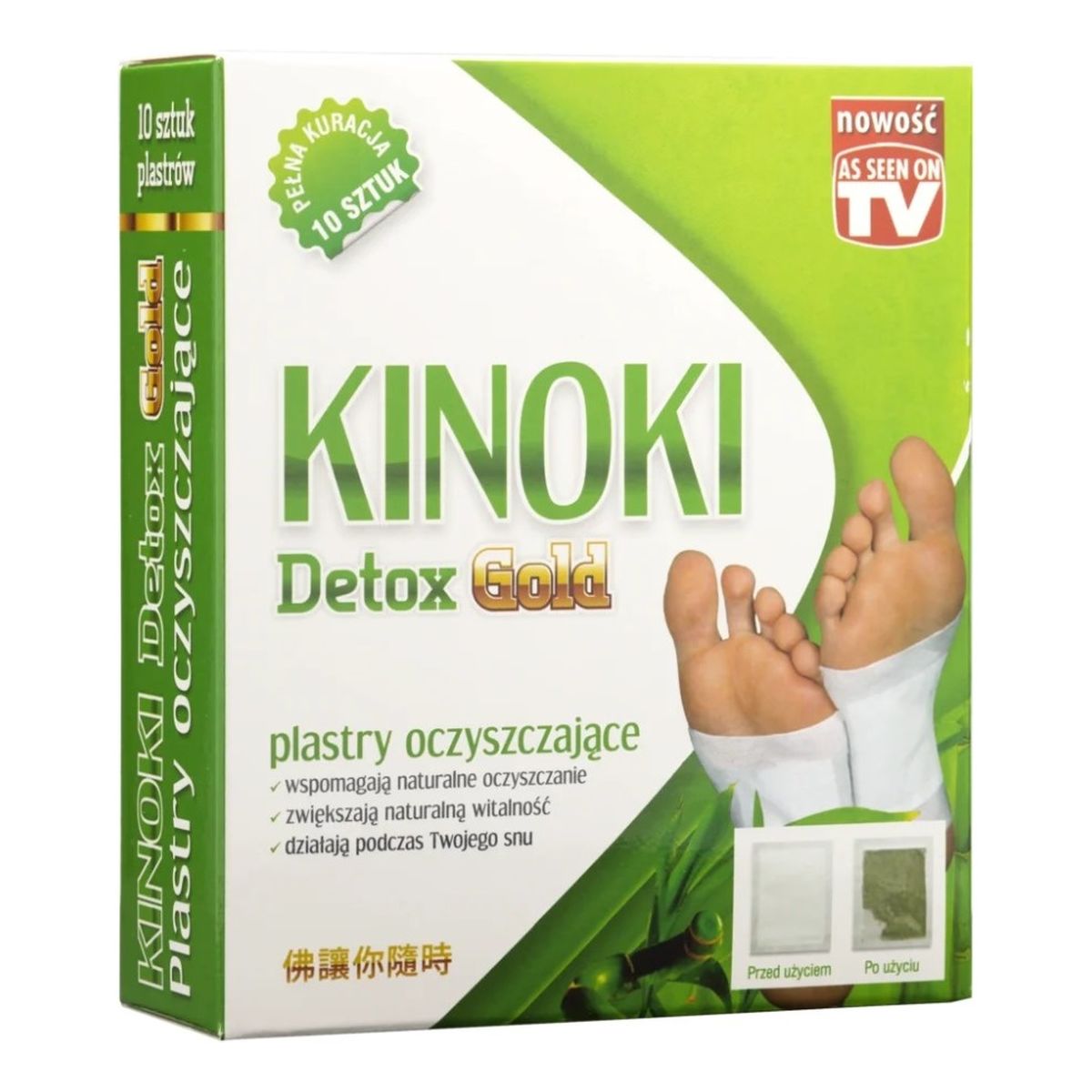 Aura Herbals Kinoki detox gold plastry oczyszczające organizm 10szt