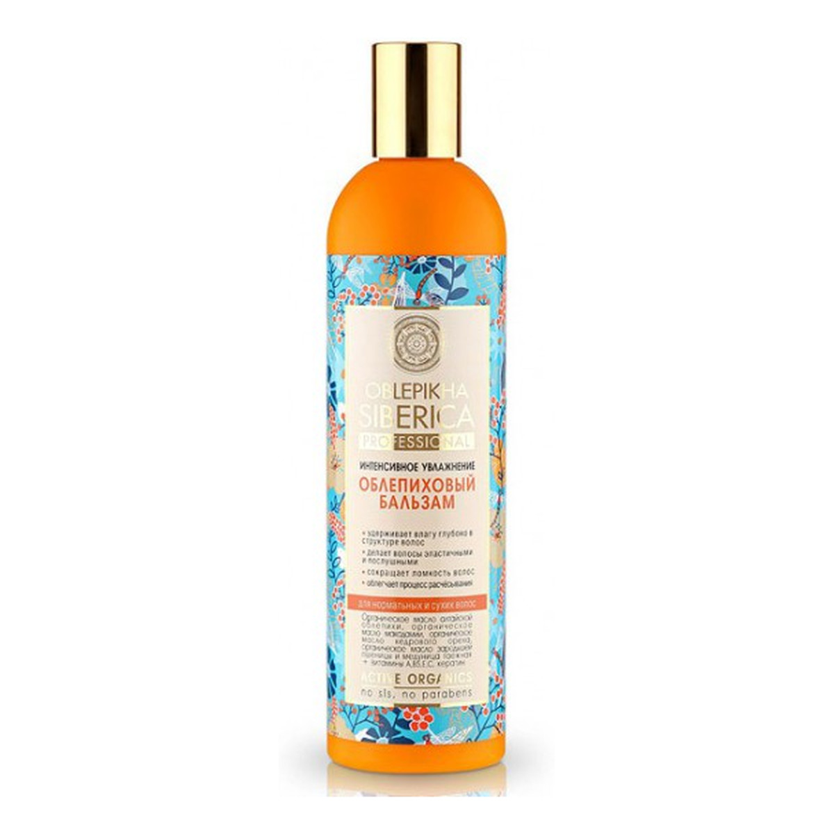 Natura Siberica Rokitnikowa Odżywka Do Włosów Intensywne Nawilżenie 400ml