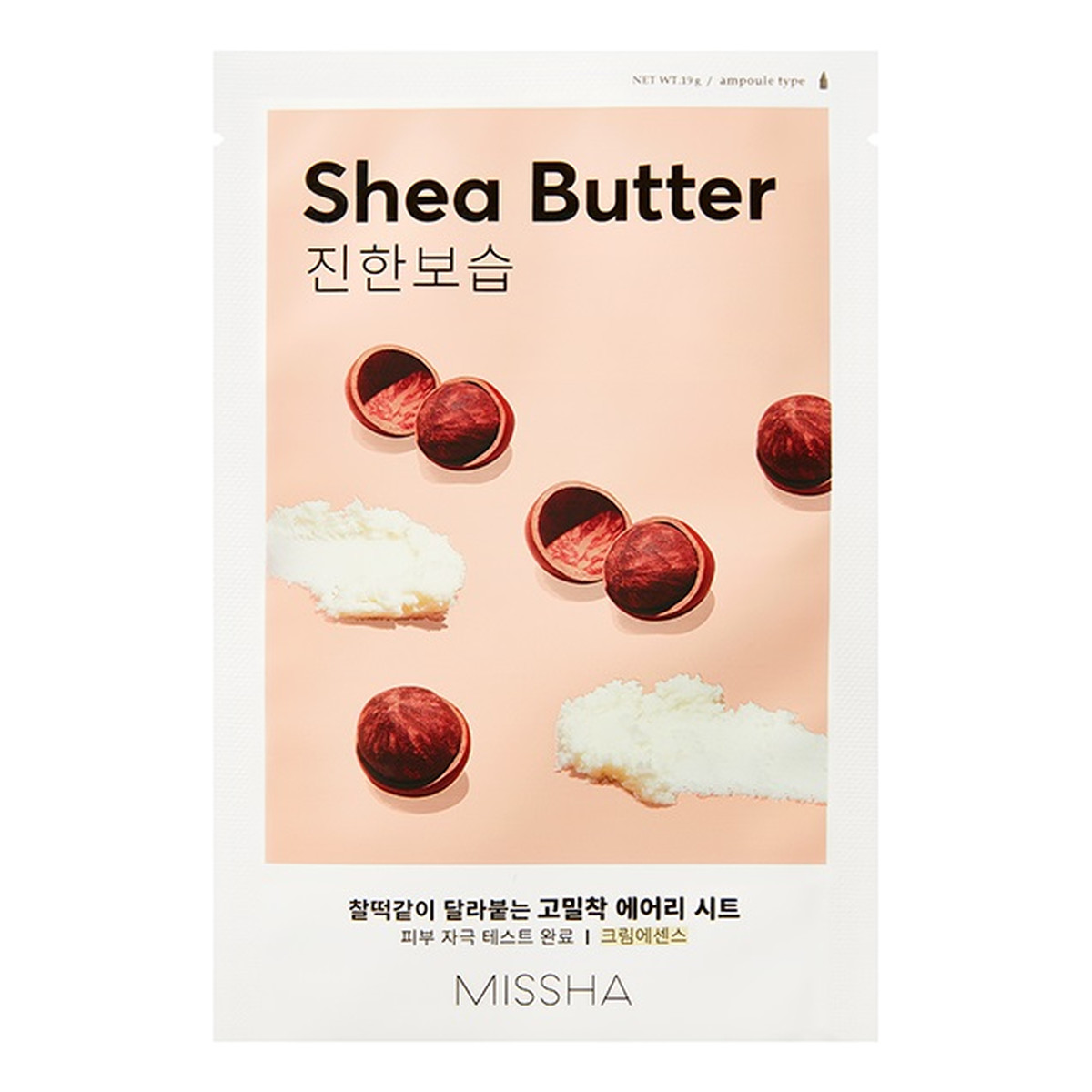 Missha Airy Fit Sheet Mask nawilżająco-odżywcza maseczka w płachcie z masłem shea shea butter 19ml